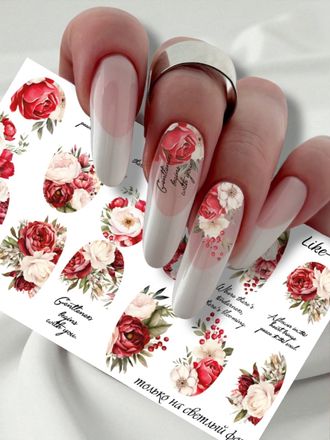 Слайдер-дизайн для ногтей LIKE-180