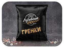 Гренки "Лутовские"