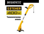 STEHER TEL-25-410