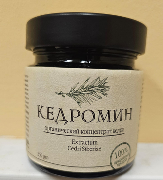 Кедромин
