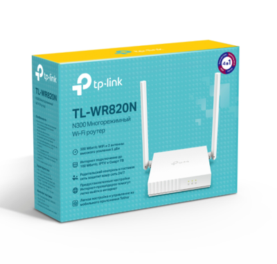 TP-LINK TL-WR820N Белый