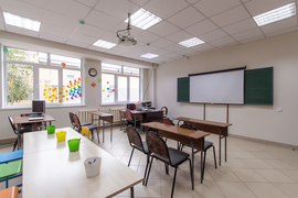 школа подготовки к егэ