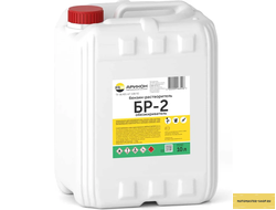 Нефрас Арикон БР-2 С2 80(120) канистра 10л BR210