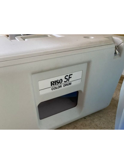 Барабан riso SF A3