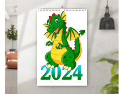 Перекидной календарь год Дракона №24