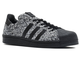 Adidas Superstar серо-черные