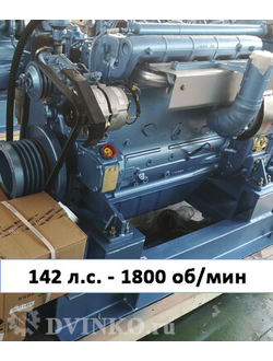 Судовой двигатель WP6C142-18 142 л.с. 1800 об/мин