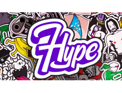 Табак для кальяна Hype 200 грамм