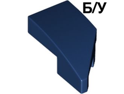 ! Б/У - Wedge 2 x 1 x 2/3 Left, Dark Blue (29120 6214811) - Б/У