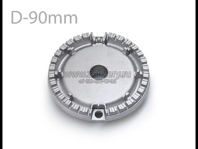 Рассекатель горелки HANSA, KAISER (8037931) - Большой мощности