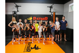 Кикбоксинг