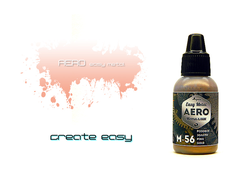 Pacific88: Краска акриловая Aero Easy Metal M-56 "Розовое золото" (18 мл.)