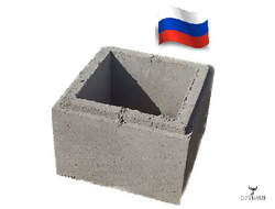 Бетонный блок для столбов забора 300 мм