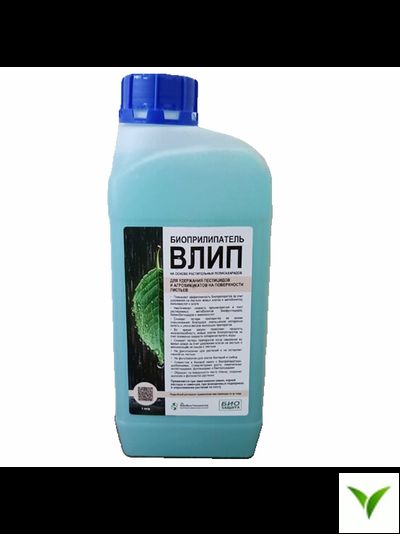 Влип Биоприлипатель 1л