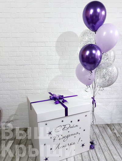 Коробка с шарами "Виола" (7 шариков)