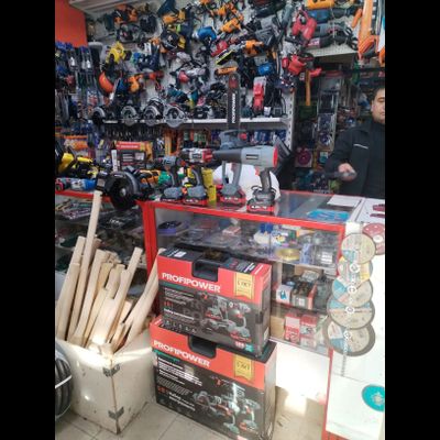 Инструменты | д. Троицкое, с1,пав Г-2