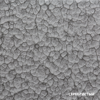 Грунт-эмаль по ржавчине 3 в 1 с молотковым эффектом DALI® 10 литров