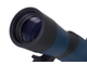 Зрительная труба Discovery Range 50