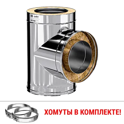 Craft GS-50 сэндвич-тройник 90° (316/0,5/304/0,5) Ф150х250