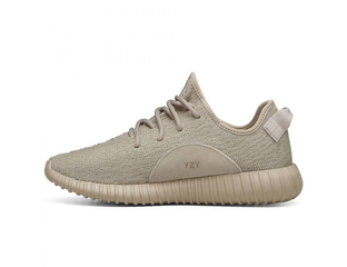 Desert tan yeezy hotsell