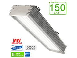Пром 150W Промышленный светильник (20400Лм)