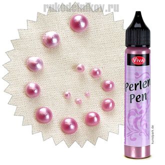 Viva Decor Краска для создания жемчужин "Perlen-Pen Perlmutt", сиреневый, 25 мл