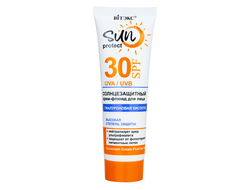 SUN PROTECT СОЛНЦЕЗАЩИТНЫЙ крем-флюид для лица SPF 30, 50 мл