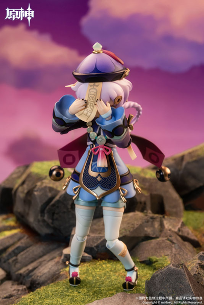 Фигурка 1/8 Ци Ци (Qiqi Icy Resurrection Ver. Arctech)