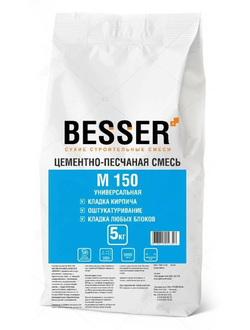 Цементно-песчаная смесь «Besser» 5 кг