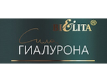 Белита Сила ГИАЛУРОНА. Быстрый рост и густота волос