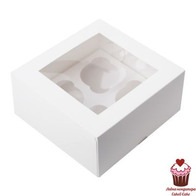 КОРОБКА ДЛЯ 4 КАПКЕЙКОВ БЕЛАЯ С ОКНОМ