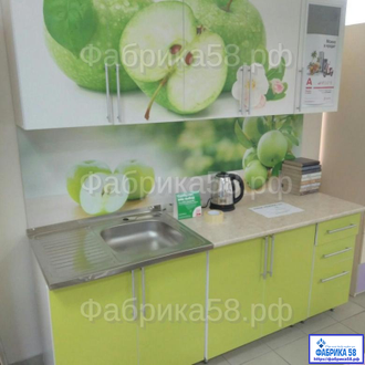 КУХОННЫЙ ГАРНИТУР С ФОТОПЕЧАТЬЮ 2.0 м "Белый виноград" ЛДСП (выбор фотопечати) мм