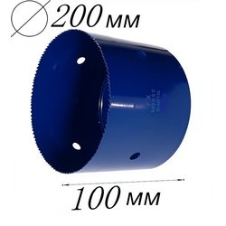 коронка диаметр 200 мм глубина 100 мм