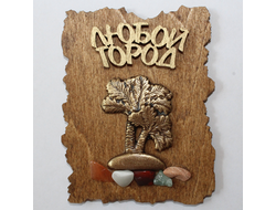 МАГНИТ НА ДЕРЕВЕ С САМОЦВЕТАМИ ПАЛЬМА. ОПТ