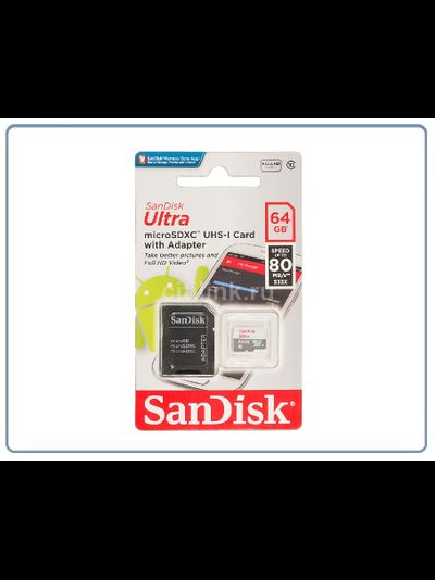 Карта памяти microSDXC UHS-I SANDISK Ultra 80 64 ГБ, 80 МБ/с, 533X, Class 10, SDSQUNS-064G-GN3MA, 1 шт., переходник SD