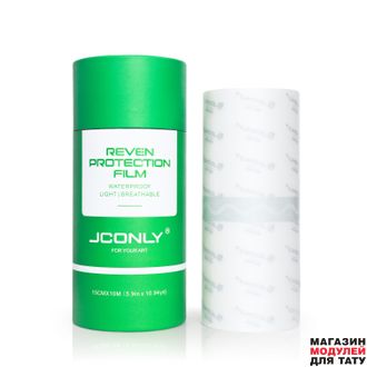 Защитная плёнка для татуировок JCONLY REVEN в рулоне 15 см х 10 м (матовая)