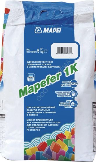 MAPEI MAPEFER 1K грунтовочный состав для увеличения адгезии 5 кг.