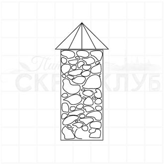 Штамп для скрапбукинга столбик с каменной кладкой и крышей