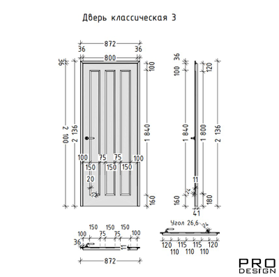 Межкомнатная дверь Archi Line Динамика, высота 2200-2300 мм, ширина 1100 мм, каркас 42 мм, наружного открывания