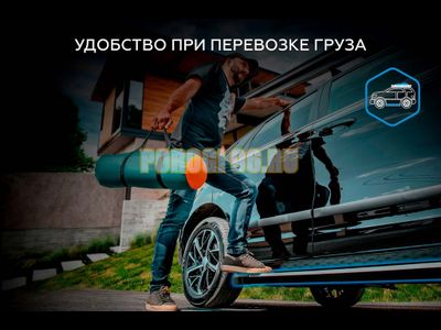 Пороги Start для GAC GS8 2019-2021