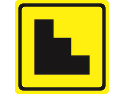 Тактильная пиктограмма, табличка лестница