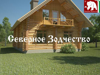 Проект 3-36, 160 кв.м., 7,5*11