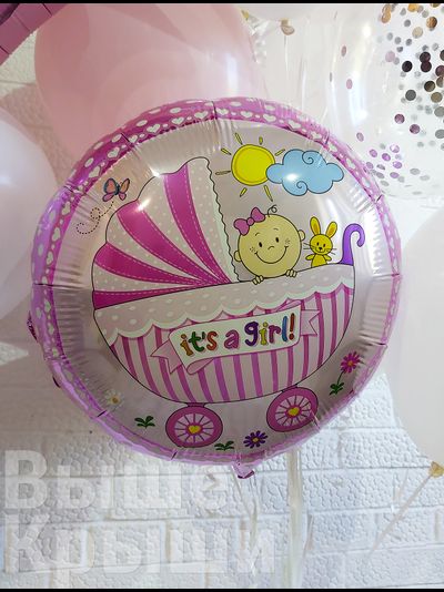 Сет "Ура, девочка!" (24 шарика)