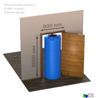 Емкость N 600 литров