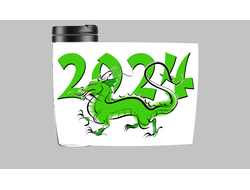 Термокружка год Дракона №1