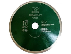 Диски со сплошной кромкой для керамогранита KEOS