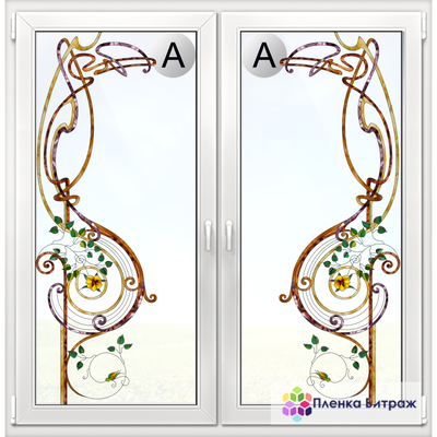 Витражная пленка, витражная пленка самоклеющаяся под заказ,пленочный витраж с желтыми цветами