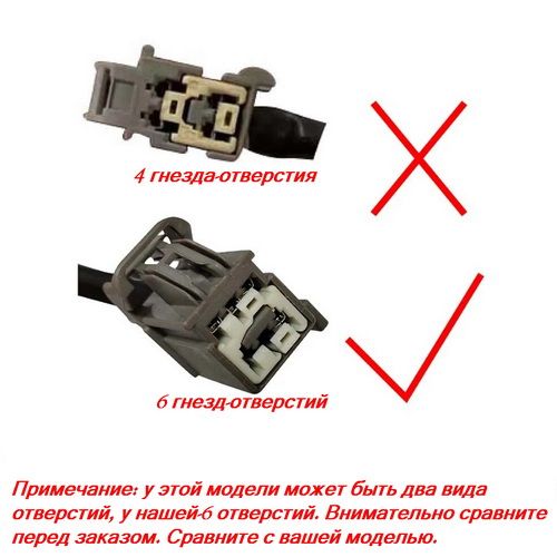 Lаnd Rоvеr Disсоvеry 3 4 переключатель дверной ручки задней двери автомобиля СХВ000456РVJ крышка 