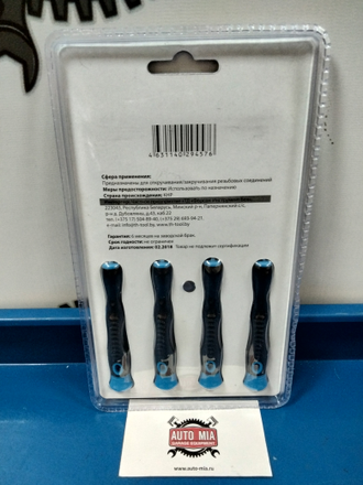 Набор крючков Forsage для демонтажа сальников с прорезиненными рукоятками, 4пр.,в блистере F-904U4