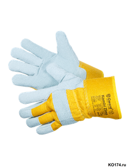 Перчатки спилковые утепленные комбинированные серые Kombi Zima